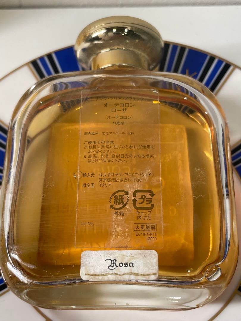 【残量8割】サンタマリアノヴェッラ オーデコロン ローザ　100ml