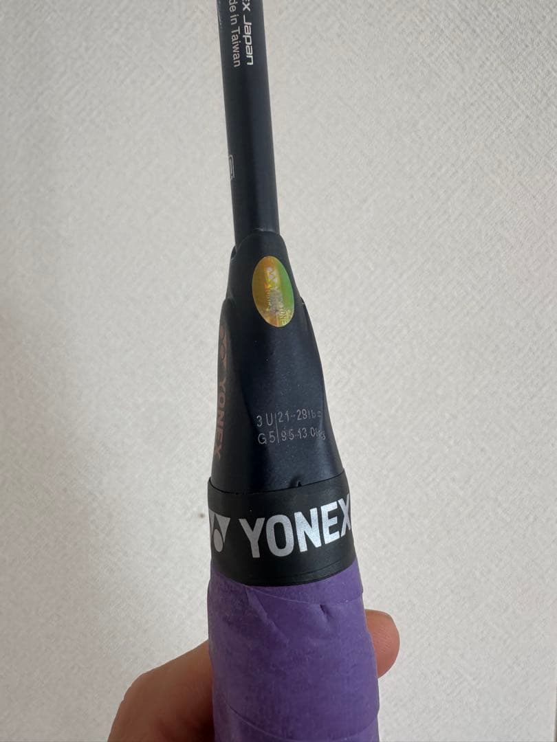 アストロクス100zx 3UG5 元グリなし