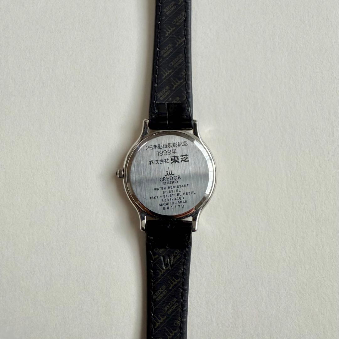 CREDOR SEIKOクレドールセイコー 18KT 4J81-0A60 時計