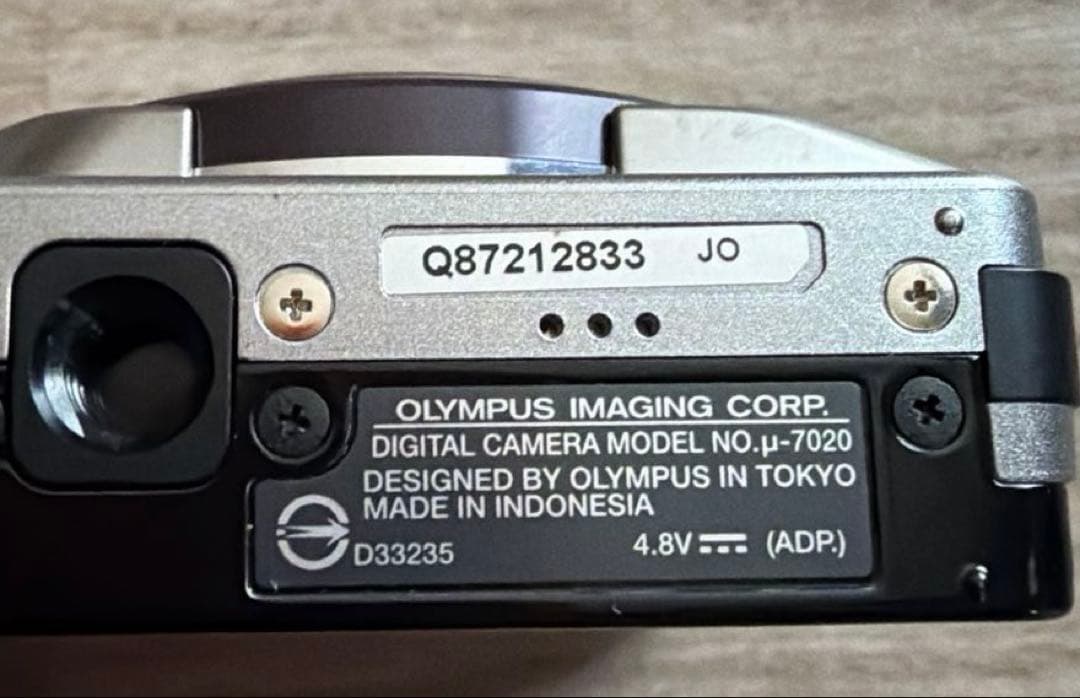 Olympus μ-7020 12MP デジタルカメラ　【充電器あり】