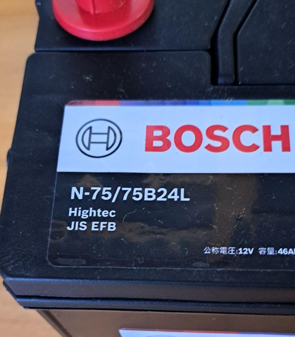 BOSCH ボッシュHightec バッテリー N-75/75B24L