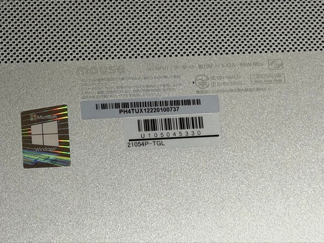 軽量 512GB i7-1165G7 Mouse DAIV win 11 Pro