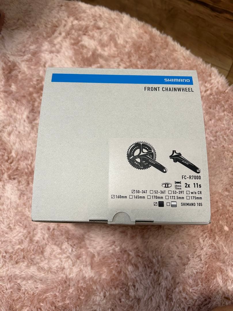 シマノ 105 FC-R7000 ブラック 160mm 50×34T