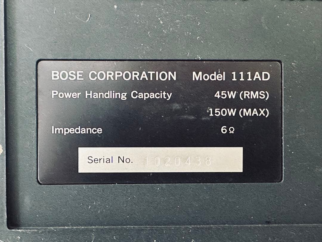 BOSE スピーカーAD111