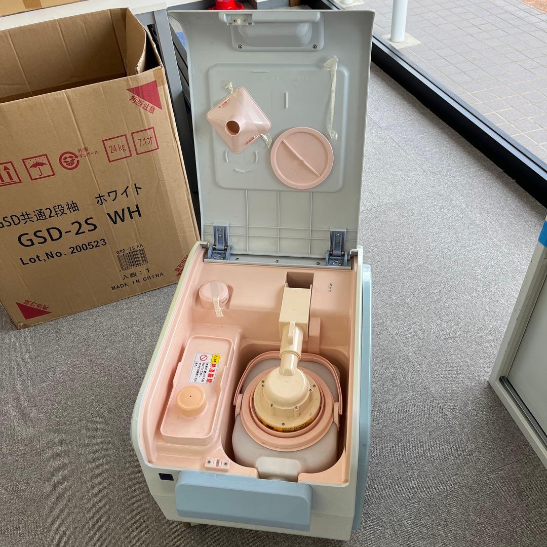 自動排泄処理装置ケアクリーン※引取り限定