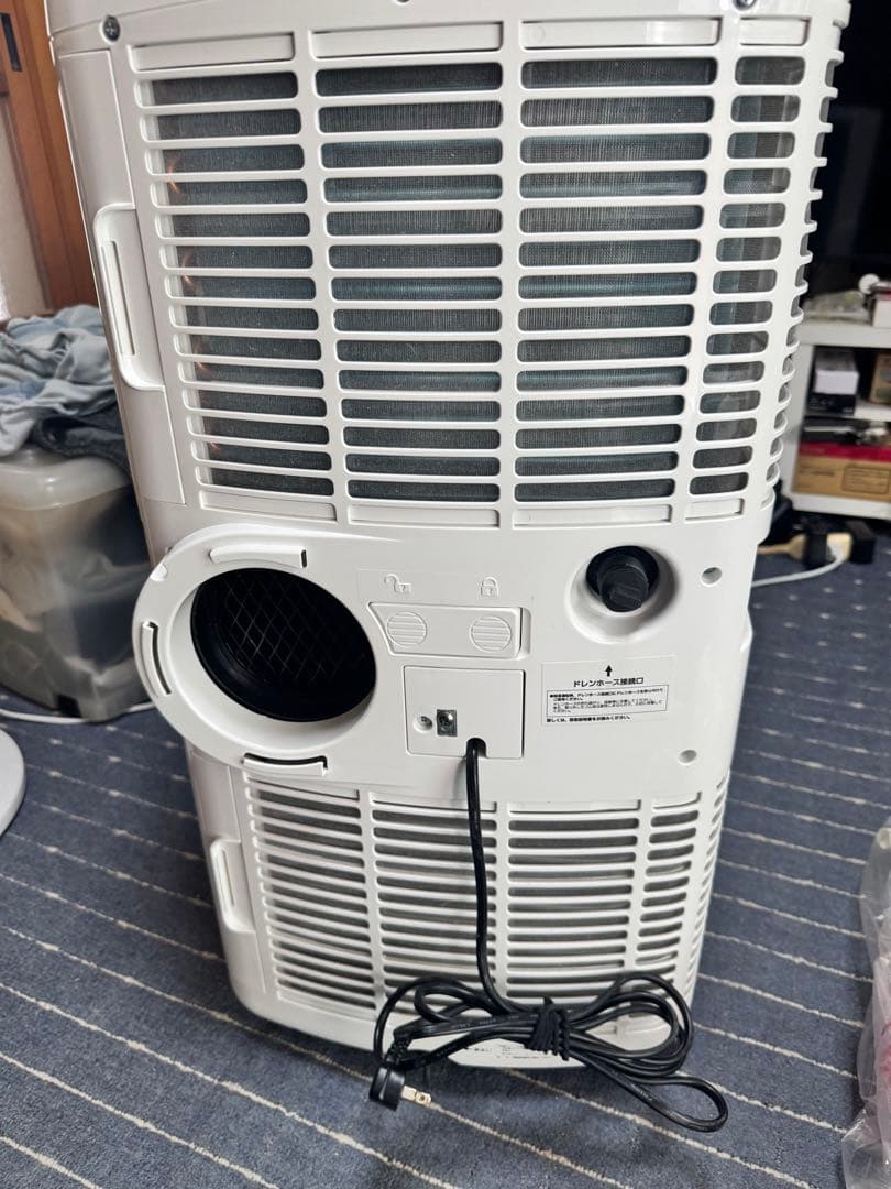 NAKATOMI MAC-20移動式エアコン