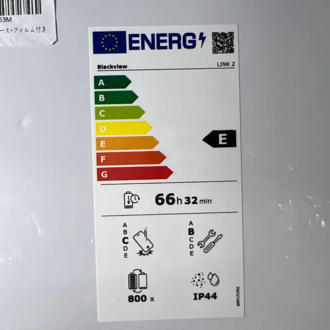 タブレット 8インチ Blackview Link 2 12GB+128GB