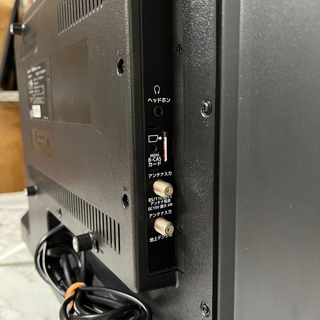 即日受渡❣️全国送料込アマダナホワイトデザイン32V型液晶地上D・BSCSテレビ