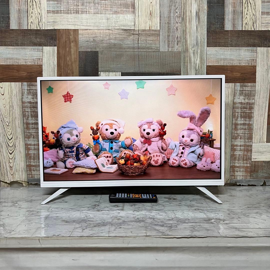 即日受渡❣️全国送料込アマダナホワイトデザイン32V型液晶地上D・BSCSテレビ