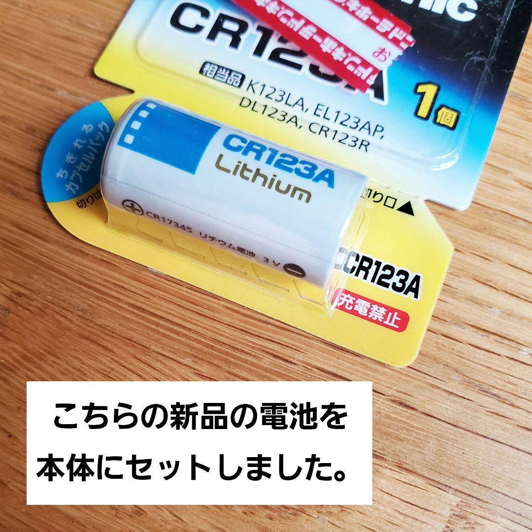 オリンパス μ[mju:]（ミュー）-III 150 カメラ