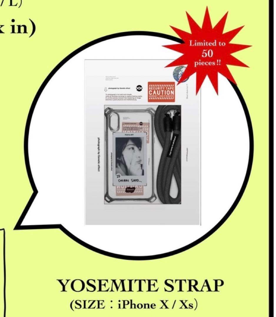 佐藤千亜妃「YOSEMITE　STRAP」チェキ&サイン入りiPhoneケース