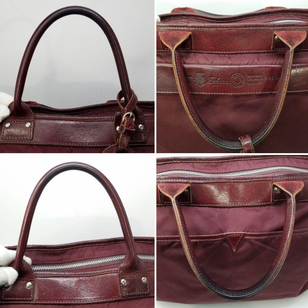 Felisi フェリージ ブリーフケース ビジネスバッグ 8637/2 えんじ色