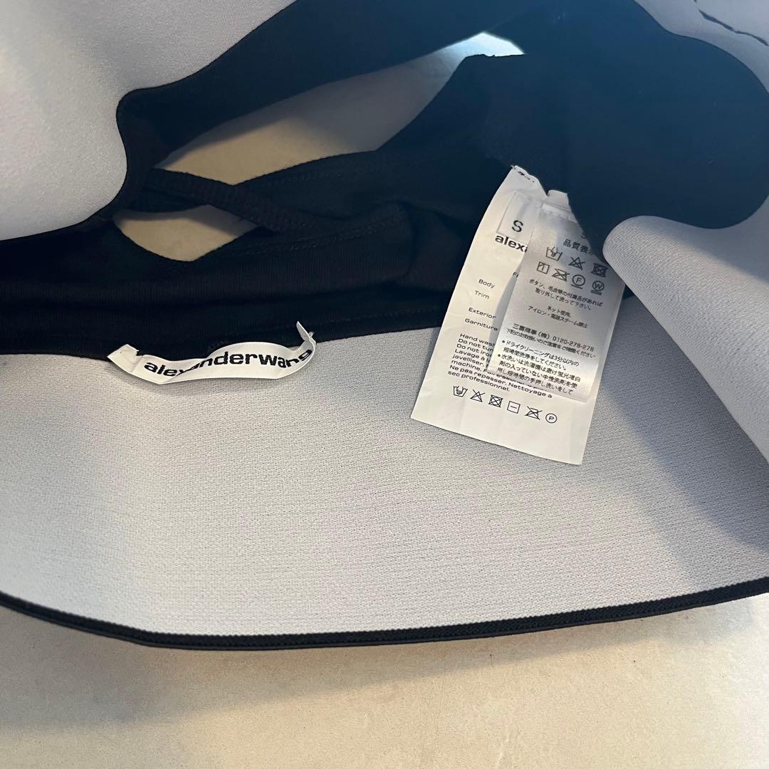 alexander wangアレキサンダーワン ロゴ エラスティックブラ