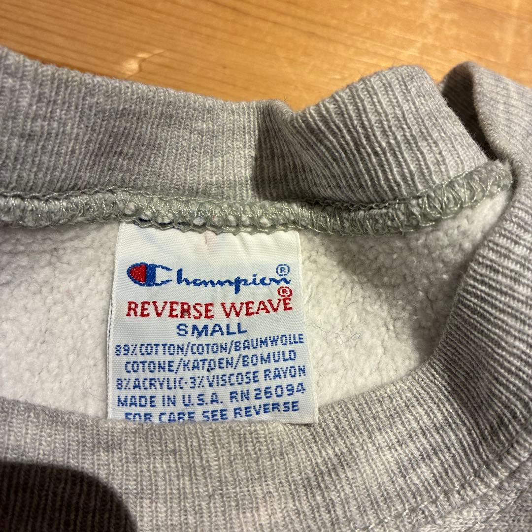 米国製 Champion 90s リバースウィーブヴィンテージ ノートルダム