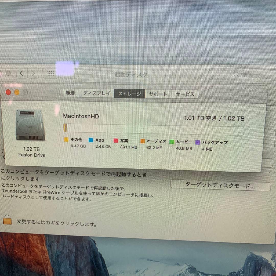 Macデスクトップ K801 Apple iMac