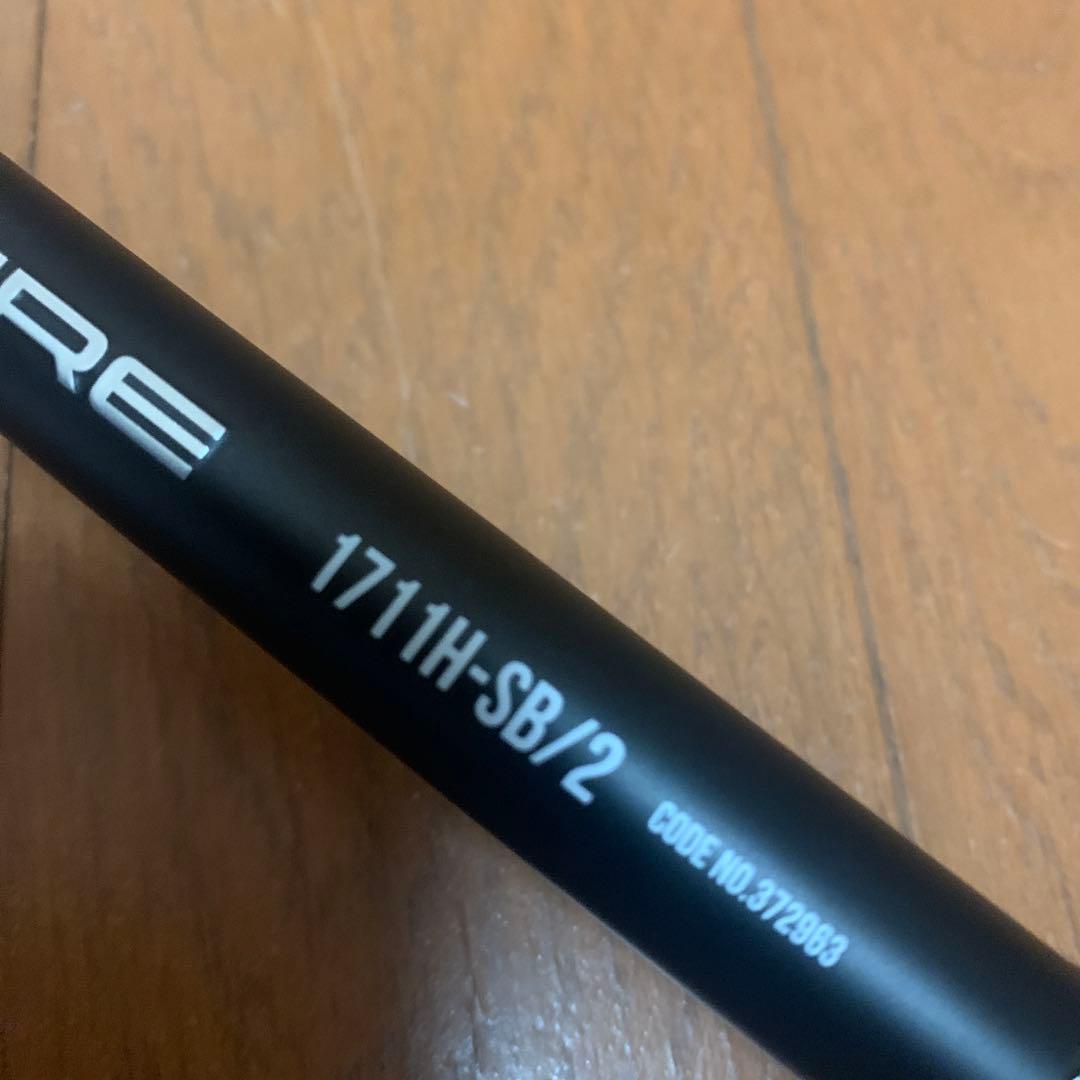 SHIMANO キャプチャー1711H-SB/2