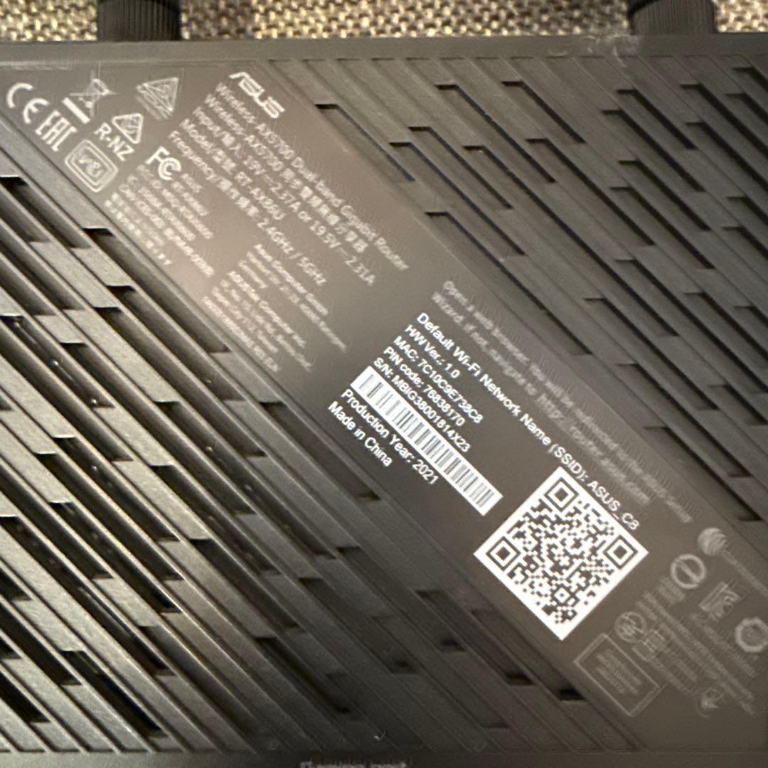 ASUS 無線LANルーター　ax5700