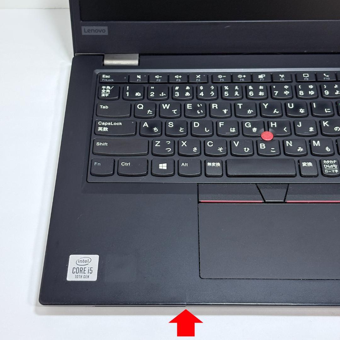 Lenovo ThinkPad L13 Gen1 第10世代i5 BT87%