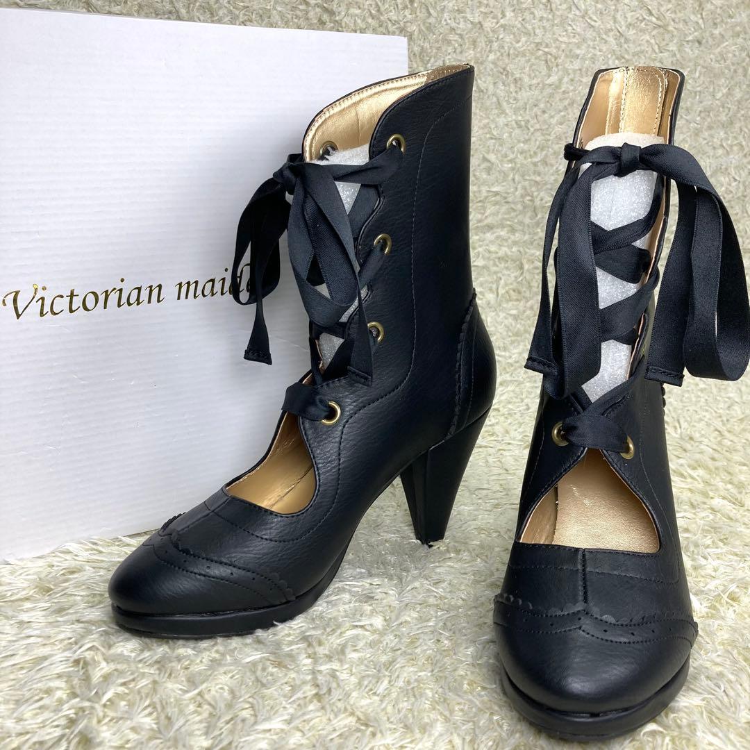 『未使用』ヴィクトリアンメイデン ショートブーツ レースアップ ブラック 23