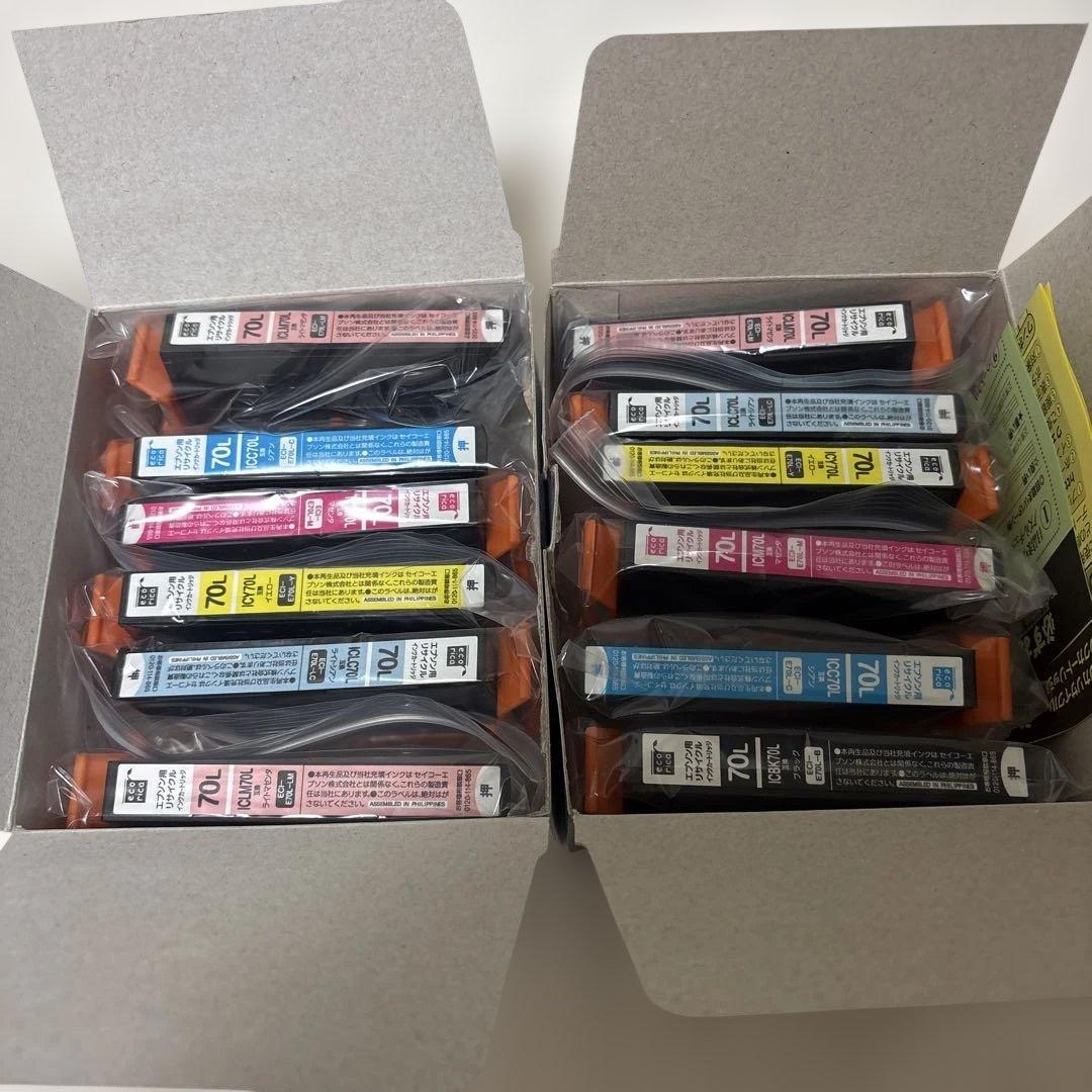 【ジャンク品】EPSON EP-806AB プリンター　おまけ付き