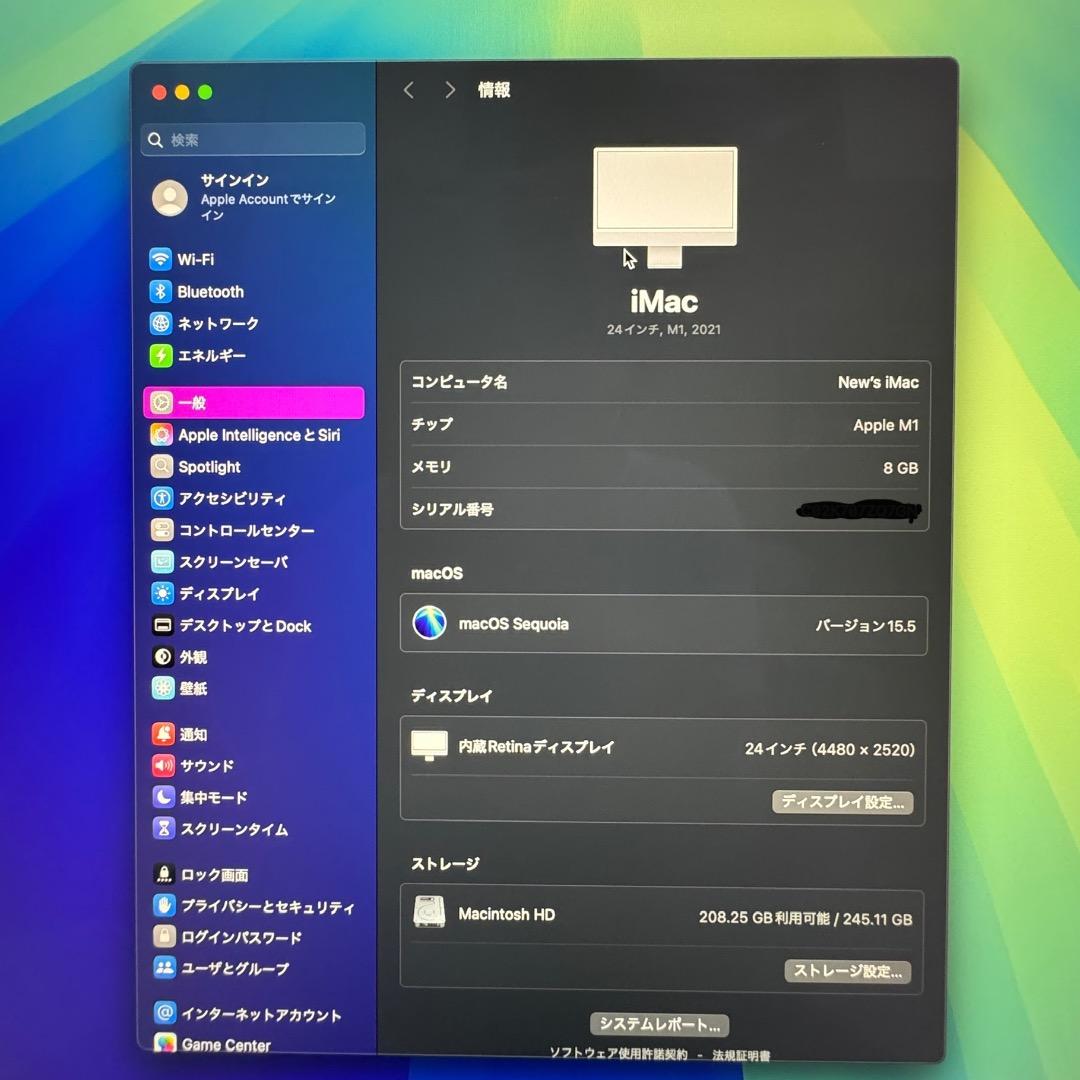 【美品】Apple iMac 24インチ（2021年モデル・M1）