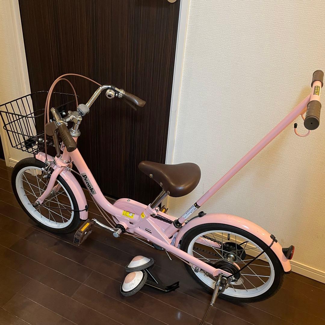 【引き取り限定】people いきなり自転車 16型 パステルピンク