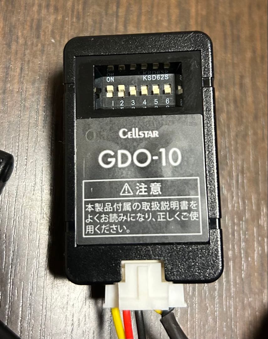 セルスター 前後ドライブレコーダー TZ-D205W