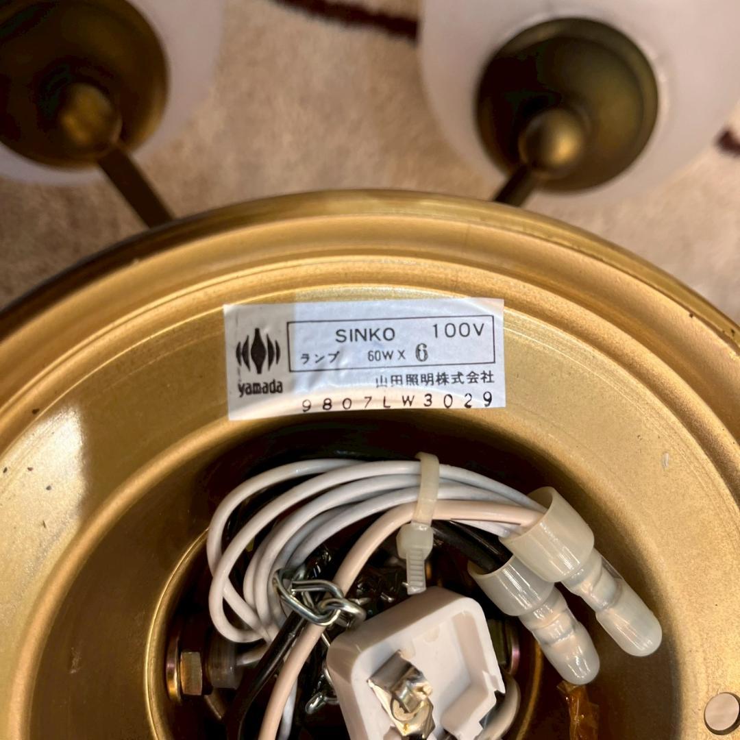 YAMADA 山田照明 SINKO 6灯 ペンダントライト 照明 ランプ
