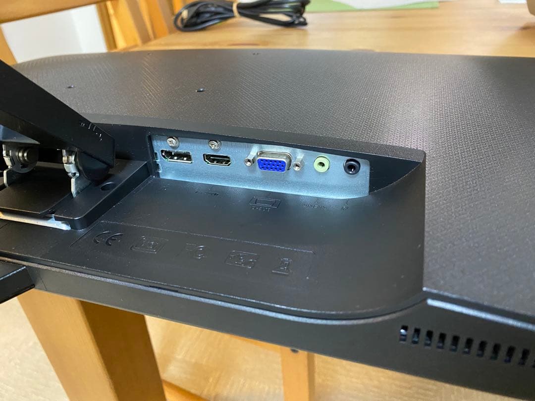 BenQ Eye-Care モニター 27インチ GW2780