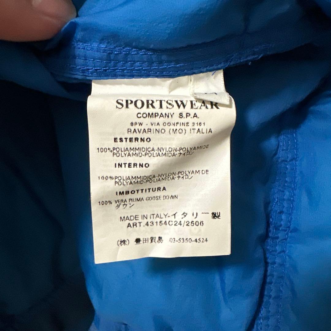 05AW STONE  ダウンジャケット