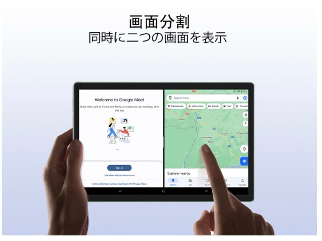 【Android16 4G LTE タブレット】G6 アンドロイド11インチ