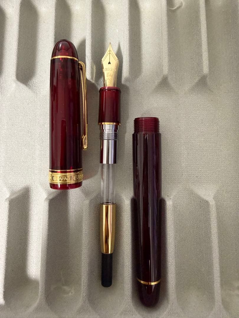 プラチナ万年筆 センチュリー3776 ブルゴーニュ 細字 F