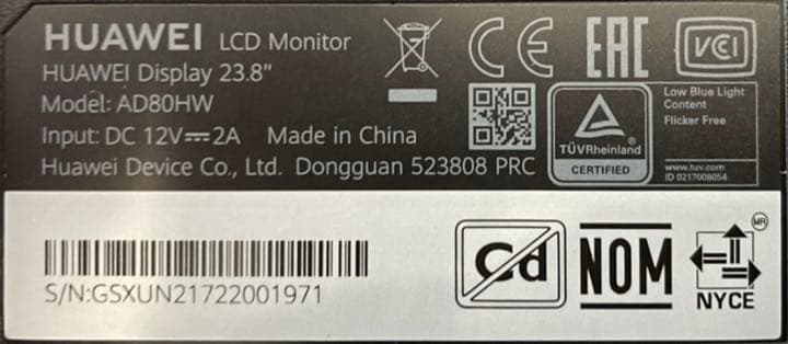 Huawei Display 23.8インチ