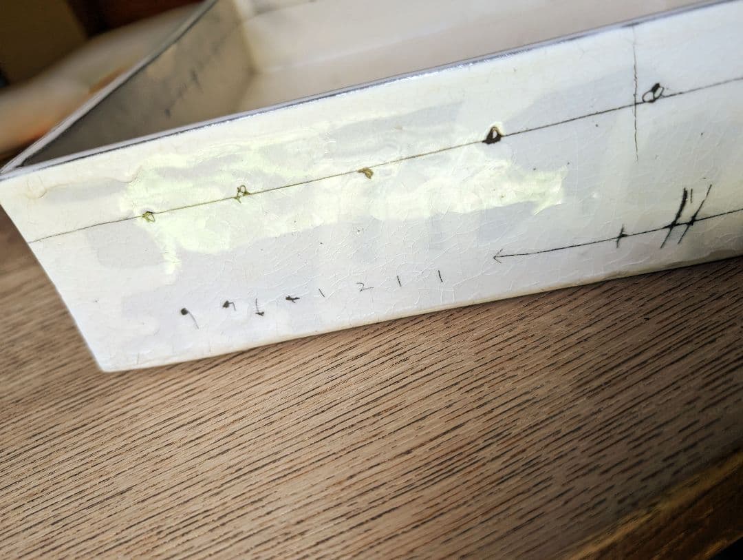 高島大樹作 縁高大皿 ガラス釉