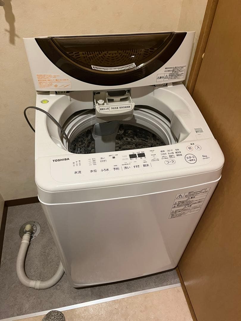 ZABOON TOSHIBA 縦型洗濯機 本体
