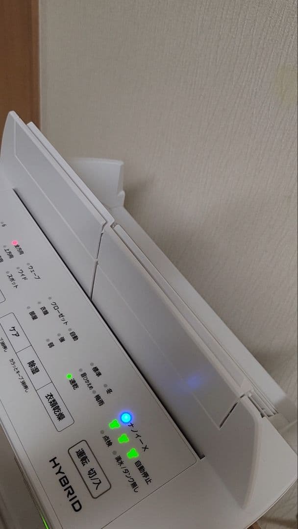 Panasonic衣類乾燥機　F-YHVX120