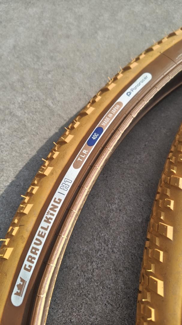 【限定カラーペア２本】GRAVELKING X1 TLR 700x40C