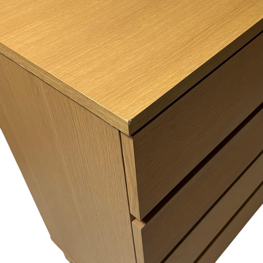 【美品】【廃盤品】タンス　チェスト　4段　オーク材 800×400×830