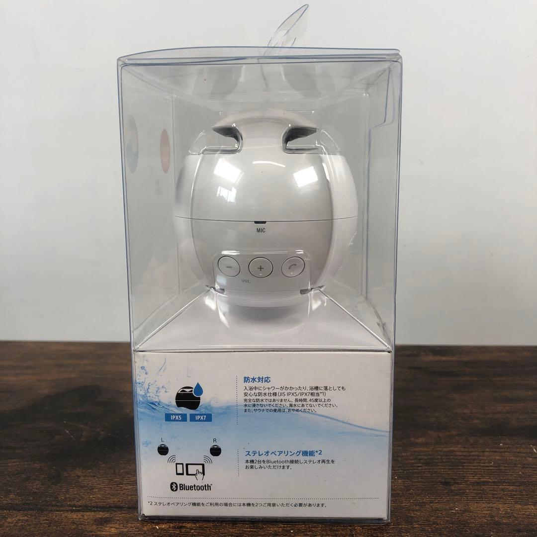 未開封 SONY SRS-X1 ホワイト Bluetoothスピーカー