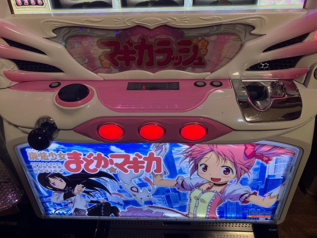 初代まどかマギカ 初まど まどマギ スロット 実機 パチスロ