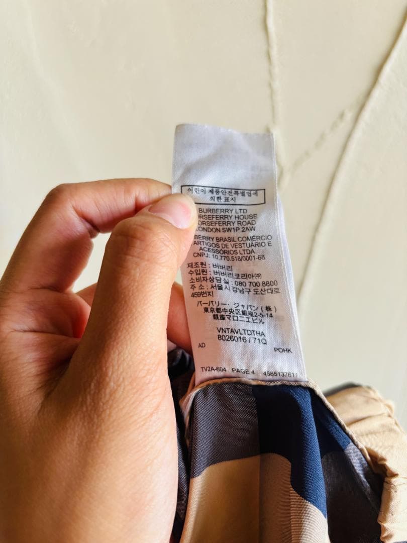 BURBERRY チェック柄 モッズコート L