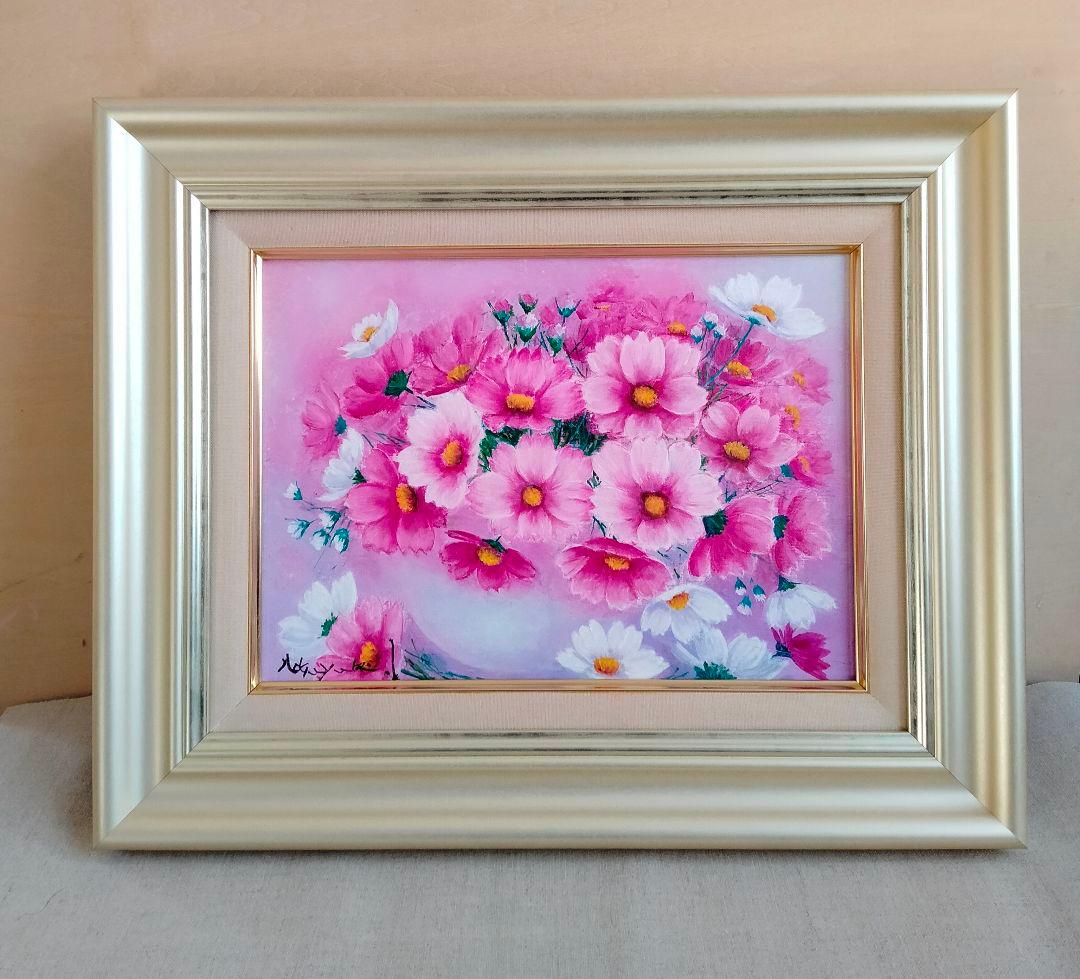 油絵　星華(cosmos)F4 洋画家 池畠史幸 新作肉筆画