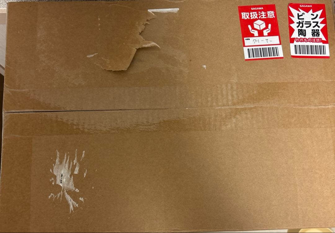 Shark コードレススティッククリーナー LC501JGY