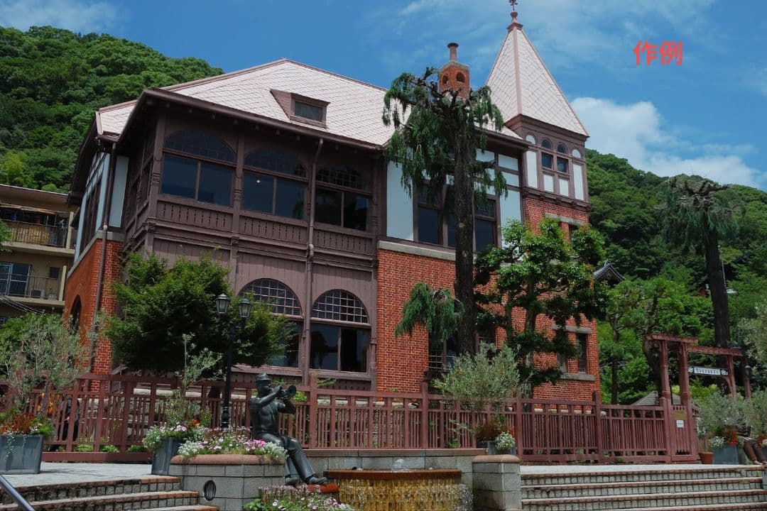 【光学美品】Nikon AF-S NIKKOR 18-200mm VR