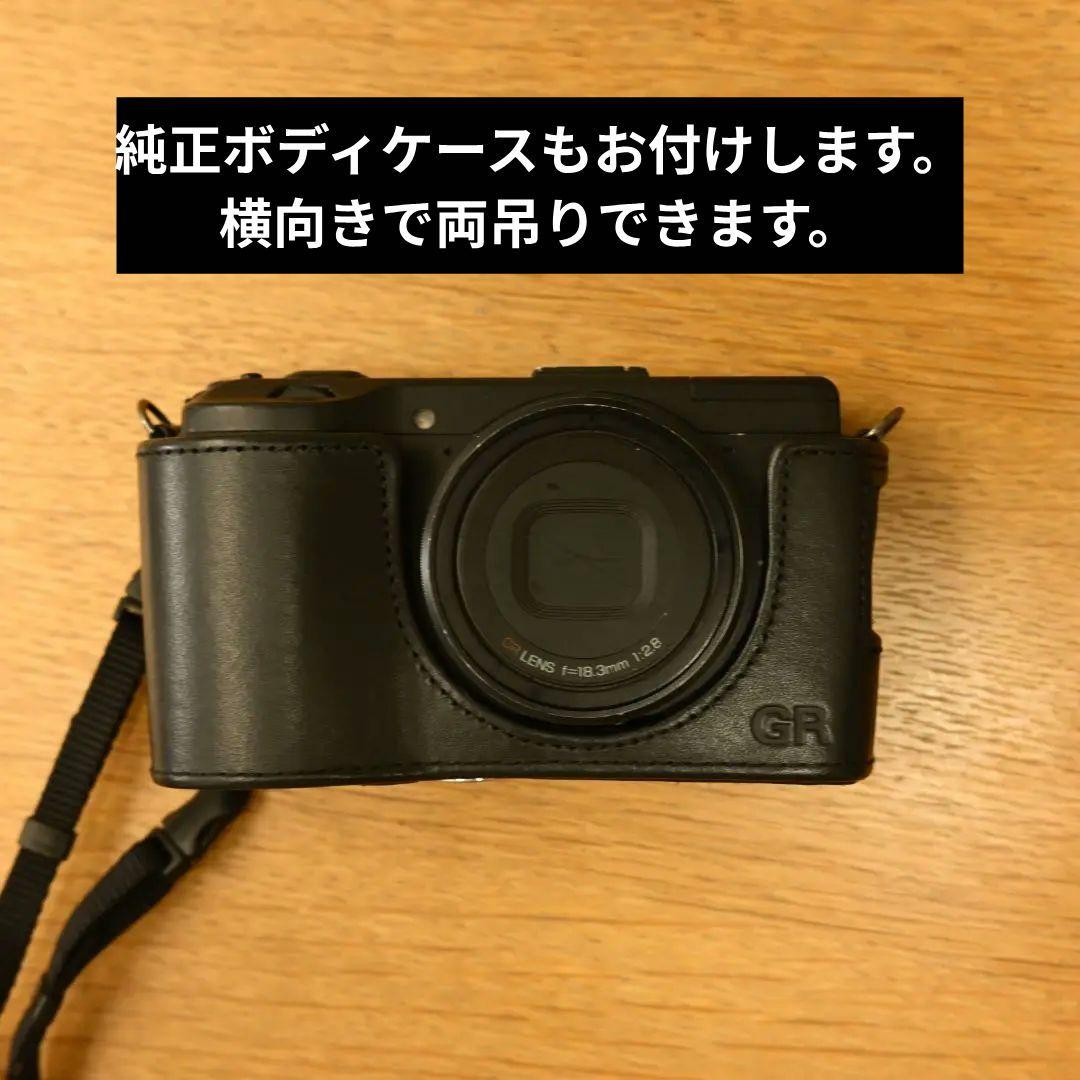 RICOH GR APS-C 初代　シャッター4482回！動作良好　早い者勝ち