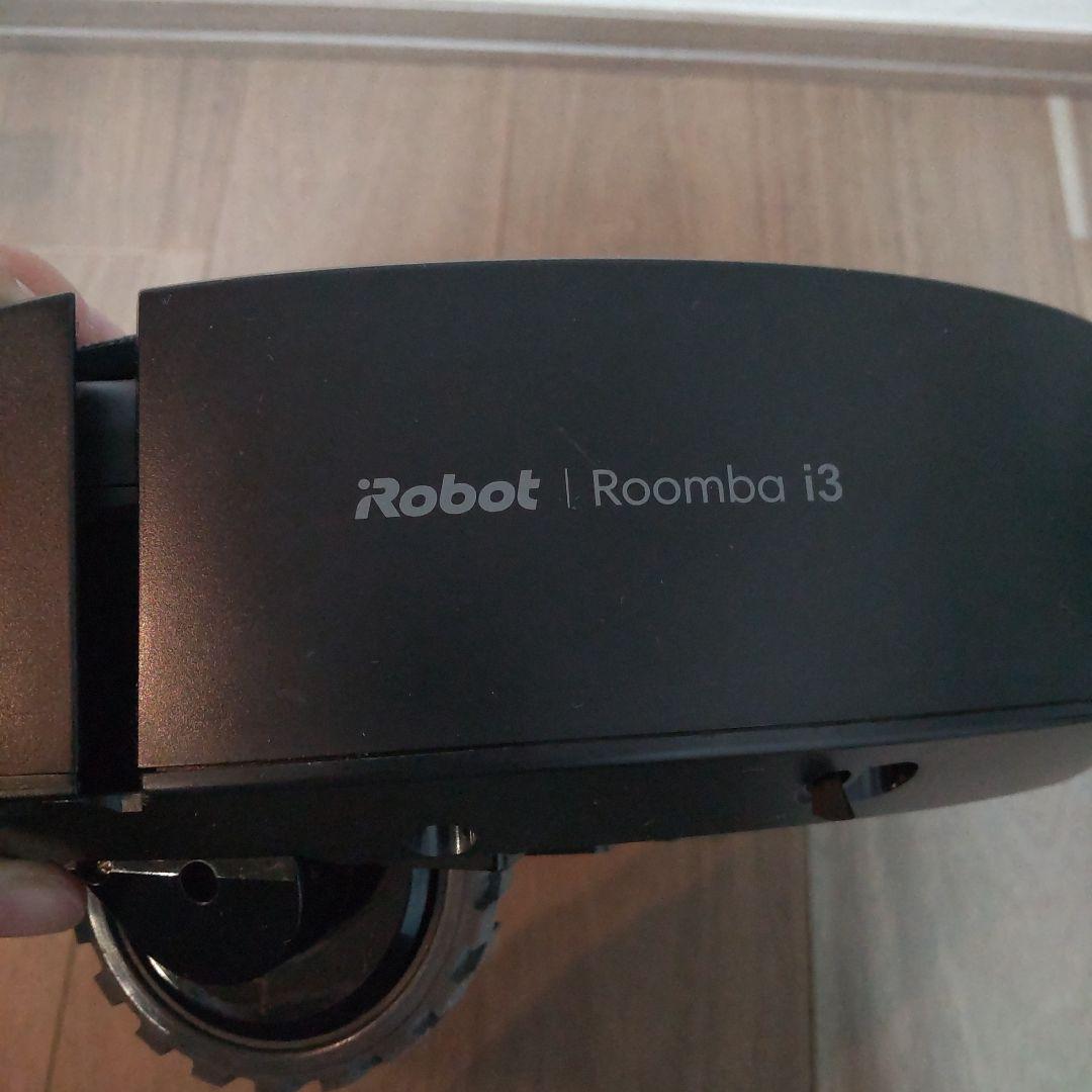 iRobot Roomba i3　ルンバi3 ロボット掃除機 2022年購入