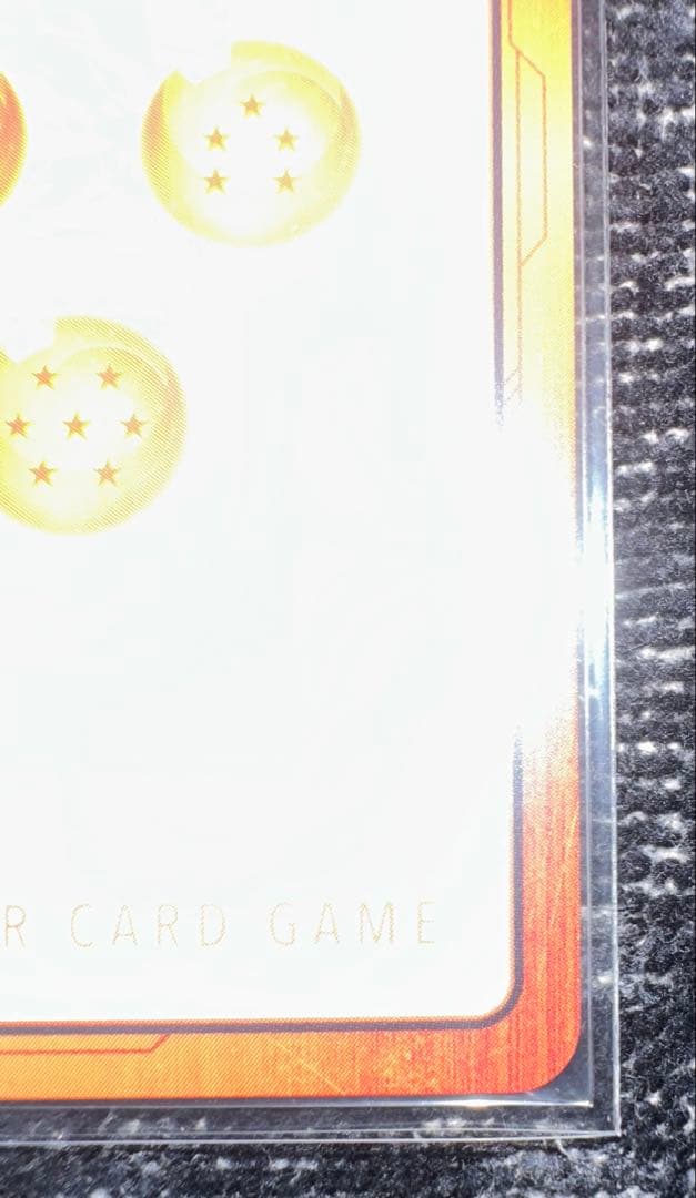 ドラゴンボール スーパーカードゲーム 金エナジーカード