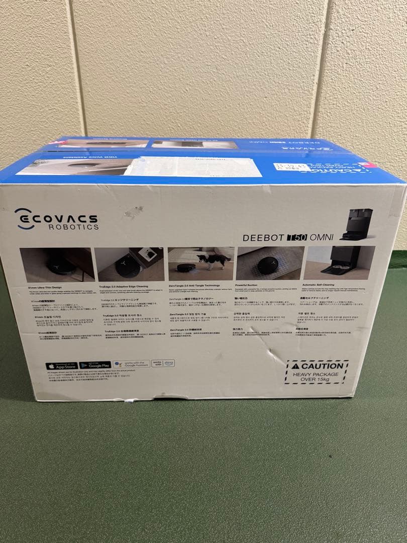 【新品未開封・即購入OK】 ECOVACS DEEBOT T50 OMNI