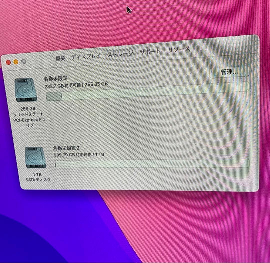 Macデスクトップ Mac mini i5 8GB 256GB SSD 1TB HHD 2014