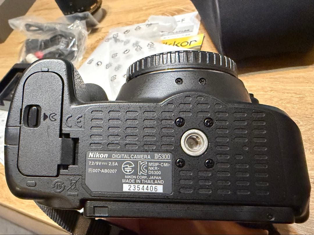 Nikon デジタル一眼レフカメラ D5300 18-55 VR Kit